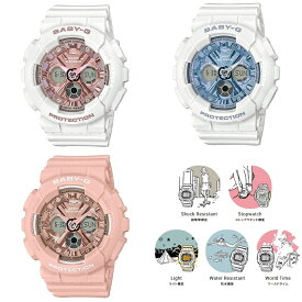 【選べる3カラー】【国内正規品】CASIO カシオ BABY-G ベビーG 時計 レディース 腕時計 耐衝撃構造 ビッグケース メタリックカラー メンズライク クールモデル ストリートファッション BA-130シリーズ ブランド 誕生日プレゼント 卒業 入学 お祝い