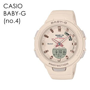 �I�ׂ�7�J���[ CASIO �J�V�I Baby-G �x�r�[G �x�r�[�W�[ ���v ���f�B�[�X �r���v ��\ G-SQUAD �X�}�[�g�t�H�������N �^�� �g���[�j���O �T�|�[�g �A�X���W���[ ���N�Ǘ� �J�����[ �ڕW���� ���b�v 