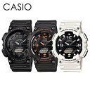 ソーラー 腕時計 国内正規品 CASIO カシオ スタンダード 時計 手表 メンズ 父の日 レディース 母の日 ソーラー 多機能 防水 軽い 長く使える アナログ デジタル スポーツウォッチ AQ-S810W ブランド 誕生日プレゼント ランキング お祝い