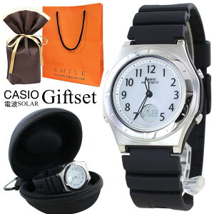 ラッピング済 ギフトセット カシオ 電波ソーラー 腕時計 手表 レディース 腕時計ケース付き ウェーブセプター 軽量 ブラック ラバーバンド ソーラー 電波 ソーラー電波時計 女性用腕時計 女