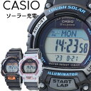 ソーラー 電池交換不要 カシオ デジタル 腕時計 手表 マラソン ウォーキング 大きすぎないサイズ メンズ 父の日 レディース 母の日 ランニングに最適 10気圧防水 旅行 アウトドア ミリタリー casio 国内正規品 120ラップ LEDライト付き 誕生日プレゼント ランキング お祝い
