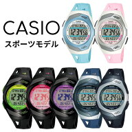 ランニング ジョギング マラソン ランナー用 国内正規品 カシオ メンズ レディース 腕時計 手表 ウォーキ…