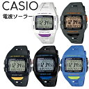 電波ソーラー ランナー用 カシオ アスリート 充電不要 スポーツ 国内正規品 メンズ 父の日 レディース 母の日 腕時計 手表 フィズ デジタル 見やすい 大きなボタン 時計 ラップ スプリット ラップメモリー ランニング 走りを記憶 健康管理 安心 保証 ランキング お祝い