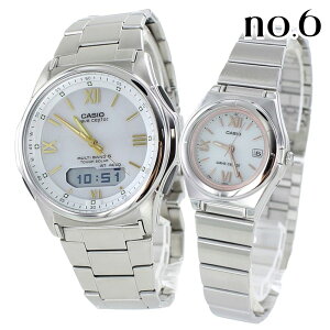ペアウォッチ 電波ソーラー 腕時計 ペア腕時計 カシオ ウェーブセプター メンズ レディース カップル 夫婦 シンプル 電池交換不要 時刻合わせ不要 ステンレス ベルト ベルト調整 防水 誕生