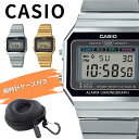 数量限定入荷 カシオ チープカシオ デジタル 腕時計 メンズ レディース シルバー ゴールド チプカシ レトロ 薄型 高校生 社会人 防水 軽量 ギフト CASIO 時計 A700W-1A A700WG-9A クリスマス プレゼント ランキング お祝い