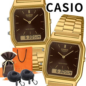 ラッピング済 ギフトセット ペアウォッチ カシオ 腕時計 収納ケース付き チプカシ デジタル アナログ ゴールド メンズ レディース カップル ペアセット おしゃれ シンプル 誕生日 記念日 ギ