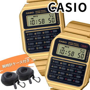 JVI yAEHb` ^ yAZbg v [P[Xt vZ@t fW^ S[h XeX g Jbv vw  v[g yAMtg Y fB[X jp CASIO 