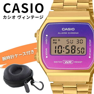 �J�V�I �r���v �����Y ���f�B�[�X CASIO VINTAGE �C�O���f�� �f�W�^�� �S�[���h �p�[�v�� �O���f�[�V���� ���g�� ���[�P�[�X�t�� �h�� �y�� ������� �v���[���g �M�t�g A168WERG-2A ���l ���� ���w