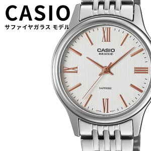 CASIO BESIDE ���f�B�[�X �r���v �C�O���f�� �T�t�@�C�A�K���X �V���o�[ ���[�Y�S�[���h ��i �G���K���g ���^���x���g �v���[���g �M�t�g �J�V�I �r�T�C�h �����p BLS-100D-7AV ���l ���� ���w