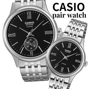 �y�A�E�H�b�` 2�{�Z�b�g CASIO �J�V�I �y�A �r���v �C�O���f�� �T�t�@�C�A�K���X �u���b�N �V���o�[ ���^���x���g �J�b�v�� �v�w �L�O�� �v���[���g BESIDE �r�T�C�h BMS-100D-1AV BLS-100D-1AV ���l ��