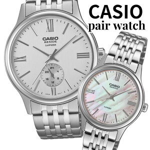 �y�A�E�H�b�` 2�{�Z�b�g CASIO �J�V�I �y�A �r���v �C�O���f�� �T�t�@�C�A�K���X �V���o�[ �s���N�V�F�� ���^���x���g �J�b�v�� �v�w �L�O�� �v���[���g BESIDE �r�T�C�h BMS-100D-7AV BLS-100DS-4AV ��