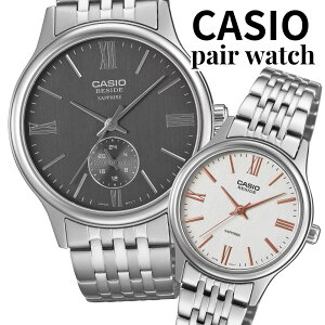 �y�A�E�H�b�` 2�{�Z�b�g CASIO �J�V�I �y�A �r���v �C�O���f�� �T�t�@�C�A�K���X �O���[ �V���o�[ ���^���x���g �J�b�v�� �v�w �L�O�� �v���[���g BESIDE �r�T�C�h BMS-100D-8AV BLS-100D-7AV ���l ���� 