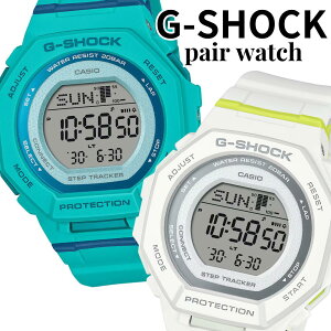 G�|�V���b�N �W�[�V���b�N �y�A�E�H�b�` �y�A�r���v Bluetooth �����v �X�}�z�A�g �^�[�R�C�Y �z���C�g G-SQUAD CASIO G-SHOCK ������� �J�b�v�� �v�w ������ �v���[���g GMD-B300SC-2 GMD-B300SC-7 ���l ����