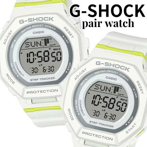 G�|�V���b�N �W�[�V���b�N �y�A�E�H�b�` �y�A�r���v Bluetooth �����v �X�}�z�A�g �z���C�g G-SQUAD CASIO G-SHOCK ������� �J�b�v�� �v�w ������ �v���[���g GMD-B300SC-7 ���l ���� ���w