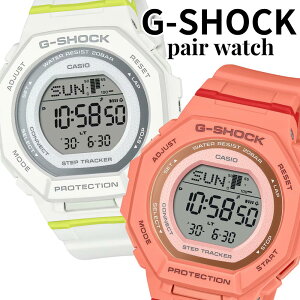 G�|�V���b�N �W�[�V���b�N �y�A�E�H�b�` �y�A�r���v Bluetooth �����v �X�}�z�A�g �z���C�g �R�[�����I�����W G-SQUAD CASIO G-SHOCK ������� �J�b�v�� �v�w ������ �v���[���g GMD-B300SC-7 GMD-B300SC-4 ��