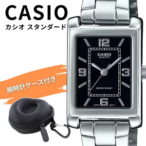 CASIO �J�V�I ���f�B�[�X �r���v �u���b�N �V���o�[ �X�N�G�A ������ ���[�P�[�X�t�� ���� �V���v�� �d���p ������� �C�O���f�� �v���[���g �M�t�g �a���� �A�E�j�� �ސE �җ� LTP-1234DD-1A ���l 