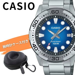 �J�V�I �r���v �����Y �_�C�o�[�� �h�� 100m �A�i���O ���^�� �V���o�[ �u���[ ���₷�� CASIO �C�O���f�� ������� �r�W�l�X �A�E�g�h�A �v���[���g �j�� ���[�P�[�X�t�� �M�t�g MTD-140D-2A ���l 