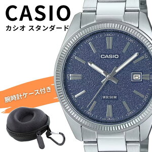�J�V�I �r���v �����Y CASIO �C�O���f�� �A�i���O �u���[ �V���o�[ ���^���x���g 50m�h�� ���t�\�� �r�W�l�X �J�W���A�� ���[�P�[�X�t�� MTP-1302DA-2A1V ���l ���� ���w