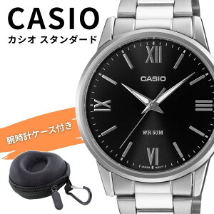 �J�V�I �r���v �����Y CASIO �C�O���f�� �A�i���O �u���b�N �V���o�[ ���^���x���g 50m�h�� �V���v�� �r�W�l�X �J�W���A�� ���[�P�[�X�t�� MTP-1303DD-1AV ���l ���� ���w