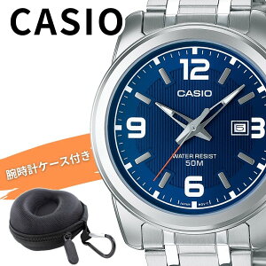 �J�V�I �r���v �����Y �r���v�P�[�X�t�� �u���[ �V���o�[ �X�e�����X ���t�J�����_�[ CASIO �`�[�v�J�V�I �C�O���f�� ���Z�� �d���p ���i�g�� �a���� �v���[���g �M�t�g MTP-1314D-2AV ���l ���� 