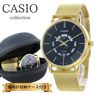 CASIO �J�V�I �r���v �����Y �A�i���O ���[�P�[�X�t�� ���b�V���x���g �S�[���h �u���b�N ���퐶���h�� �C�O���f�� �v���[���g �M�t�g MTP-B135MG-1AV ���l ���� ���w
