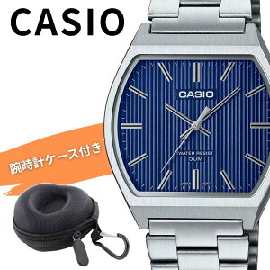 �J�V�I �r���v �����Y �X�N�G�A ���^�� �u���[ �V���o�[ �A�i���O CASIO �C�O���f�� ������� ���^ �V���v�� ���ꂢ�� �r�W�l�X �v���[���g �j�� ���[�P�[�X�t�� �M�t�g MTP-B140D-2A ���l ���� ��