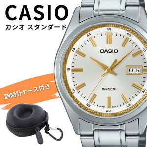 CASIO �`�v�J�V �����Y �r���v �J�V�I �C�O���f�� �V���o�[ �S�[���h ���^���x���g 50m�h�� �A�i���O �v���[���g �M�t�g ���[�P�[�X�t�� MTP-B180D-7AV ���l ���� ���w