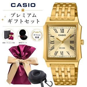 ���b�s���O�� �M�t�g�Z�b�g CASIO �`�v�J�V �r���v �����Y �S�[���h �X�N�G�A �J�V�I �C�O���f�� 50m�h�� �A�i���O �N���V�b�N ���g�� �v���[���g �M�t�g �a���� �L�O�� ���v�P�[�X�t�� MTP-B190G-