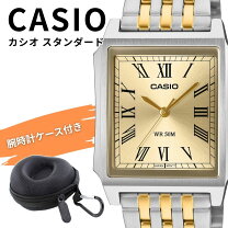 楽天市場】カシオ コンビの通販