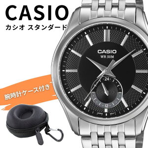 CASIO �`�v�J�V �����Y �r���v �u���b�N �V���o�[ ���^���x���g �J�V�I �C�O���f�� 50m�h�� �A�i���O �v���[���g �M�t�g ���[�P�[�X�t�� MTP-B315D-1AV ���l ���� ���w