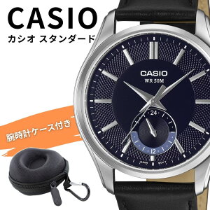 CASIO �`�v�J�V �����Y �r���v �u���[ �u���b�N ���U�[�x���g �J�V�I �C�O���f�� 50m�h�� �A�i���O �v���[���g �M�t�g ���[�P�[�X�t�� MTP-B315L-2AV ���l ���� ���w
