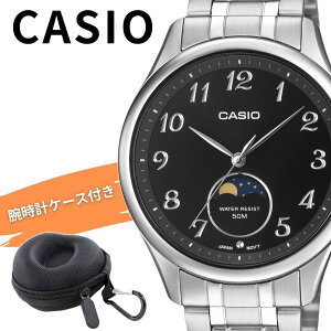 �J�V�I �r���v �����Y �������Ȍ��\�� �V���o�[ �u���b�N �A�i���O ���^�� CASIO �C�O���f�� ������� �r�W�l�X �V���v�� �v���[���g �j�� ���[�P�[�X�t�� �M�t�g MTP-M110D-1A ���l ���� ���w