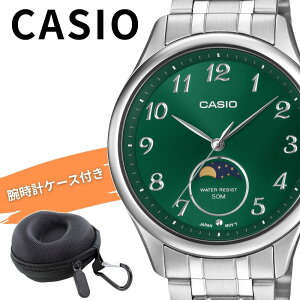 �J�V�I �r���v �����Y �������Ȍ��\�� �V���o�[ �O���[�� �A�i���O ���^�� CASIO �C�O���f�� ������� �r�W�l�X �V���v�� �v���[���g �j�� ���[�P�[�X�t�� �M�t�g MTP-M110D-3A ���l ���� ���w