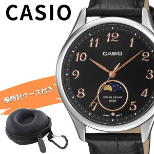 �J�V�I �r���v �����Y �������Ȍ��\�� �u���b�N �A�i���O �V���v�� CASIO �C�O���f�� ������� ���ꂢ�� �r�W�l�X �v���[���g �j�� ���[�P�[�X�t�� �M�t�g MTP-M110L-1A ���l ���� ���w