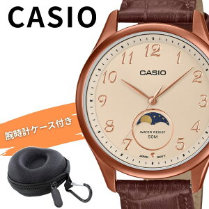 �J�V�I �r���v �����Y ���f�B�[�X ���[���t�F�C�Y ���U�[ �u���E�� �x�[�W�� �A�i���O CASIO �C�O���f�� ��i ������� ���ꂢ�� �v���[���g ���[�P�[�X�t�� �M�t�g MTP-M110RL-5A ���l ���� ���w