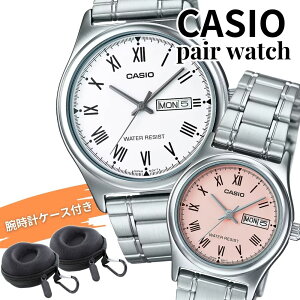 �J�V�I �y�A�E�H�b�` �r���v �����Y ���f�B�[�X �V���o�[ �s���N ���t �j�� �V���v�� CASIO �C�O���f�� ������ �J�b�v�� �v���[���g ���[�P�[�X�t�� �y�A�M�t�g MTP-V006D-7B LTP-V006D-4B ���l ���� 