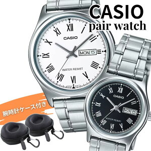 �J�V�I �y�A�E�H�b�` �r���v �����Y ���f�B�[�X �V���o�[ �u���b�N ���t �j�� �V���v�� CASIO �C�O���f�� �v�w ������ �J�b�v�� �v���[���g ���[�P�[�X�t�� �y�A�M�t�g MTP-V006D-7B LTP-V006D-1B ���l