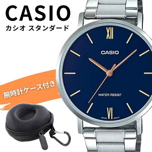 �J�V�I �r���v �����Y ���[�P�[�X�t�� �A�i���O �V���o�[ �u���[ ���^�� �V���v�� ���^ ���₷�� �h�� CASIO �C�O���f�� �v���[���g �a���� �v �ގ� ���e �j�� �L�O�� �M�t�g MTP-VT01D-2B ���l ��