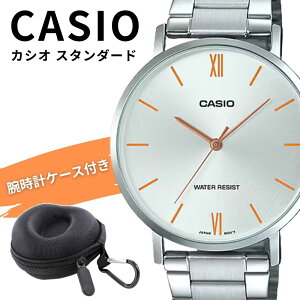 �J�V�I �r���v �����Y ���[�P�[�X�t�� �A�i���O �V���o�[ ���^�� �V���v�� ���^ ���₷�� �h�� CASIO �C�O���f�� �v���[���g �a���� �v �ގ� ���e �j�� �L�O�� �M�t�g MTP-VT01D-7B ���l ���� ���w