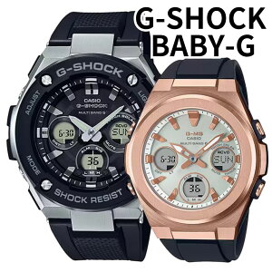 Ki JVI GVbN xr[G G-MS yAEHb` dg\[[ ^t\[[ [d ~܂Ȃ ŋyA G-SHOCK BABY-G AifW ubN a LO Mtg v[gɍœK j