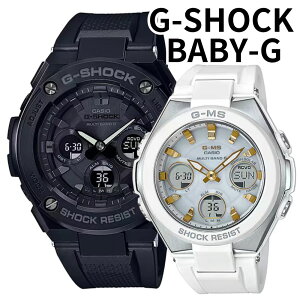 ���K�i �J�V�I G-SHOCK & BABY-G G-MS �y�A�E�H�b�` �d�g�\�[���[ �^�t�\�[���[ �y�A�Z�b�g ���[�d �~�܂�Ȃ� �ŋ��y�A �A�i�f�W �u���b�N �z���C�g �a���� �L�O�� �J�b�v�� �M�t�g CASIO �����j��