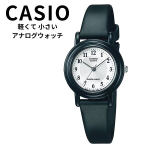 正規品 カシオ 腕時計 レディース 軽い 見やすい アナログ 小さめ シンプル ブラック 防水 はじめての時計 仕事用 中学生 高校生 通勤通学 社会人 女性 ギフト CASIO クリスマス プレゼント ラ