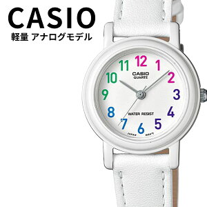 正規品 カシオ 腕時計 レディース 軽い シンプル アナログ 小さめ かわいい ホワイト 本革 レザーバンド 仕事用 中学生 高校生 通勤通学 社会人 女性 ギフト CASIO LQ-139L-7BJH クリスマス プレゼ