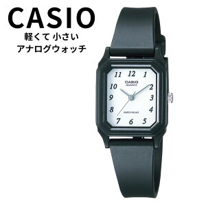 正規品 カシオ 腕時計 レディース 軽い 見やすい アナログ 小さめ シンプル ブラック 防水 はじめての時計 仕事用 中学生 高校生 通勤通学 社会人 女性 ギフト クリスマス プレゼント ランキ