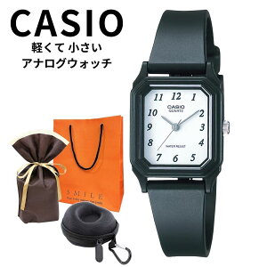 ラッピング済 ギフトセット 正規品 カシオ 腕時計 レディース 軽い 見やすい アナログ 小さめ シンプル ブラック 防水 はじめての時計 仕事用 中学生 高校生 通勤通学 社会人 女性 ギフト CASI
