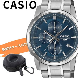 󏭊COf JVI rv Y `[vJVI `vJV ^ lCr[ Vo[ XgbvEHb`  Vv 퐶h rWlX Љl a Mtg CASIO v MTP-E510D-