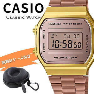 �󏭃f�U�C�� �J�V�I �r���v �����Y ���f�B�[�X ���[�Y�S�[���h �p�[�v�� CASIO A168 �C�O���f�� ���g�� �f�W�^�� �`�v�J�V �~���[ �v���[���g �M�t�g ���[�P�[�X�t�� A168WECM-5 ���l ���� ���w