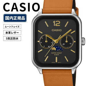 �J�V�I �r���v �������K�i �����Y ���f�B�[�X �A�i���O ���[���t�F�C�Y ���̖������� �u���b�N �u���E�� �{�v ���U�[ �p�^ ���t �j�� 5�C���h�� �a���� �� �ގ� �v���[���g �M�t�g CASIO MTP-M305L
