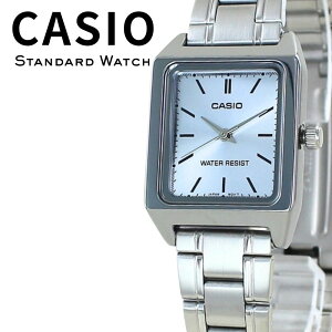 ���Ȃ� �J�V�I �r���v ���f�B�[�X CASIO ���C�g�u���[ �V���o�[ ���F �X�N�G�A �����` ������ ���^�� �C�O���f�� �t�A�� �V���v�� ��i �d�� �ʋ� �a���� �v���[���g �M�t�g LTP-V007D-2E ���l ����