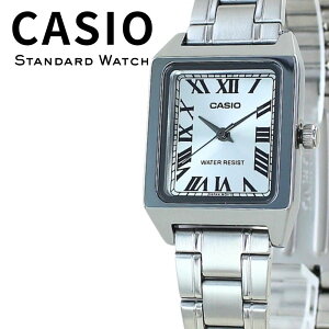 ���Ȃ� �J�V�I �r���v ���f�B�[�X CASIO �V���o�[ ���[�}���� �X�N�G�A �����` ������ ���^�� �C�O���f�� �t�A�� �V���v�� ��i �d�� �ʋ� �a���� �v���[���g �M�t�g LTP-V007D-7B ���l ���� ���w